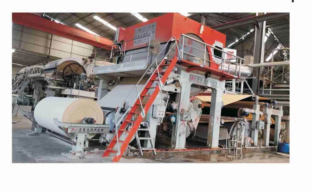 whole paper machine equipment